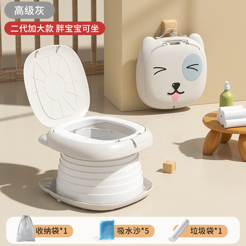 Outdoor Camping Urinal - Foldable Kids Potty Portable Travel Urinal