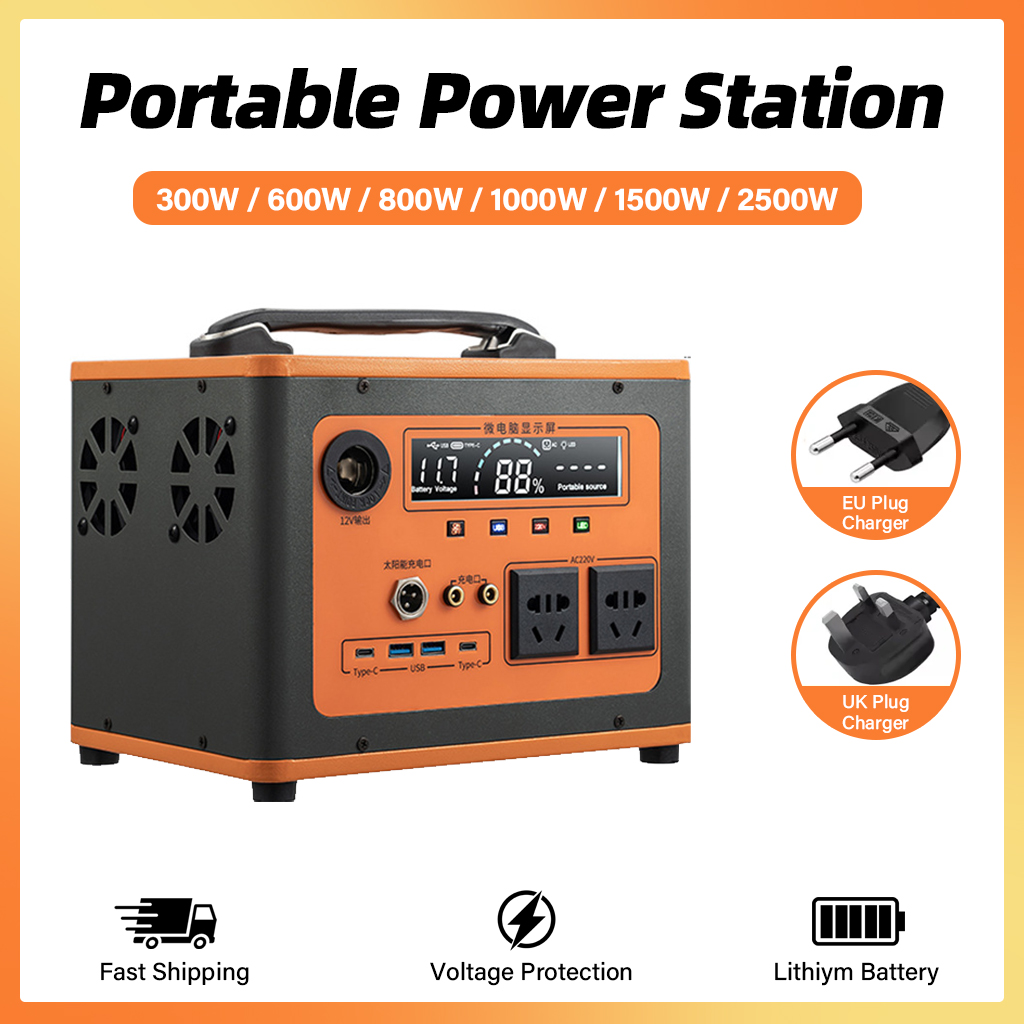 Outdoor Camping Outfit - Portable Power Station 300/600/800/1000/1500/2500W Generator Storage