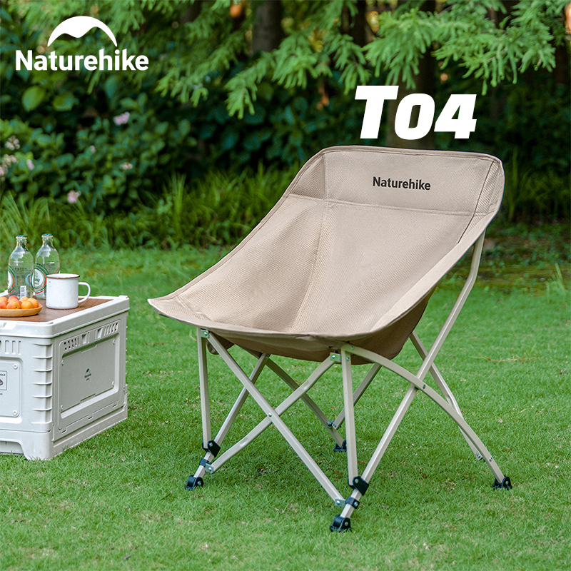 Outdoor Camping Recliner - Naturehike Camp Chair StarMoon T04 All-Terrain
