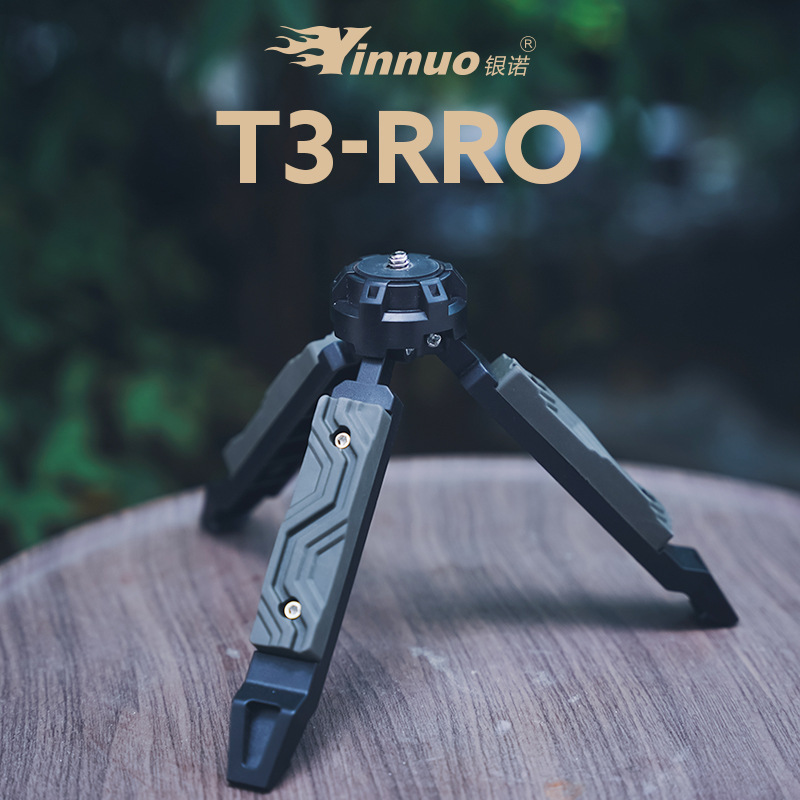 Outdoor Camping Videos - Tripod Desktop Outdoor Light Stand, Camping