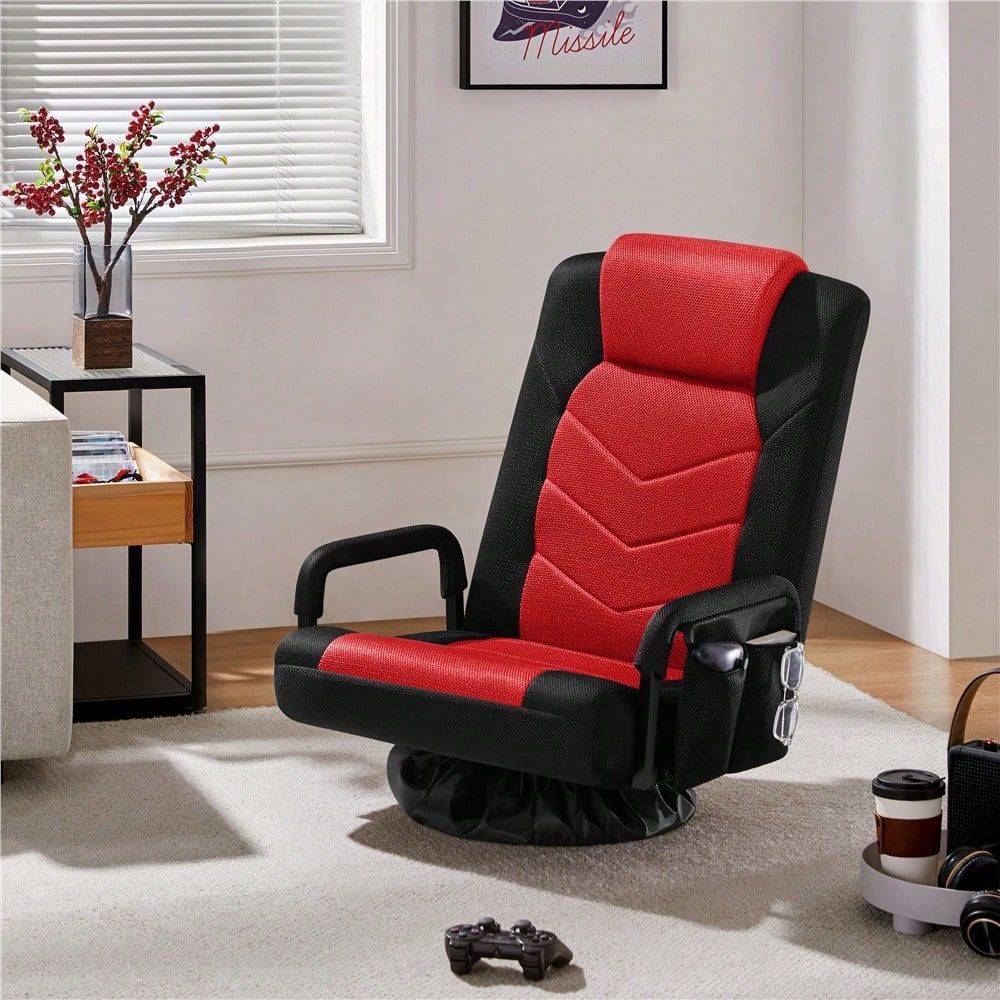 Folding Chair - 1PC Swivel Gaming Floor Chair With