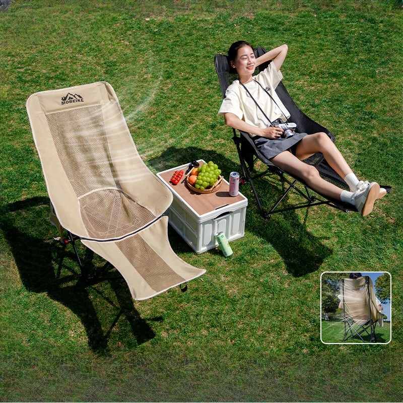 Outdoor Camping Recliner - Camping Moon Chair Outdoor Folding High