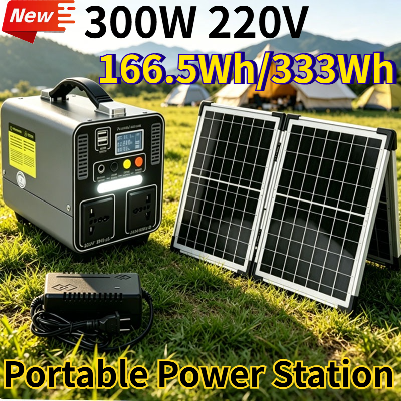 300W 166.5Wh/333Wh Portable Po - Outdoor Camping Outfit ulasan dan harga