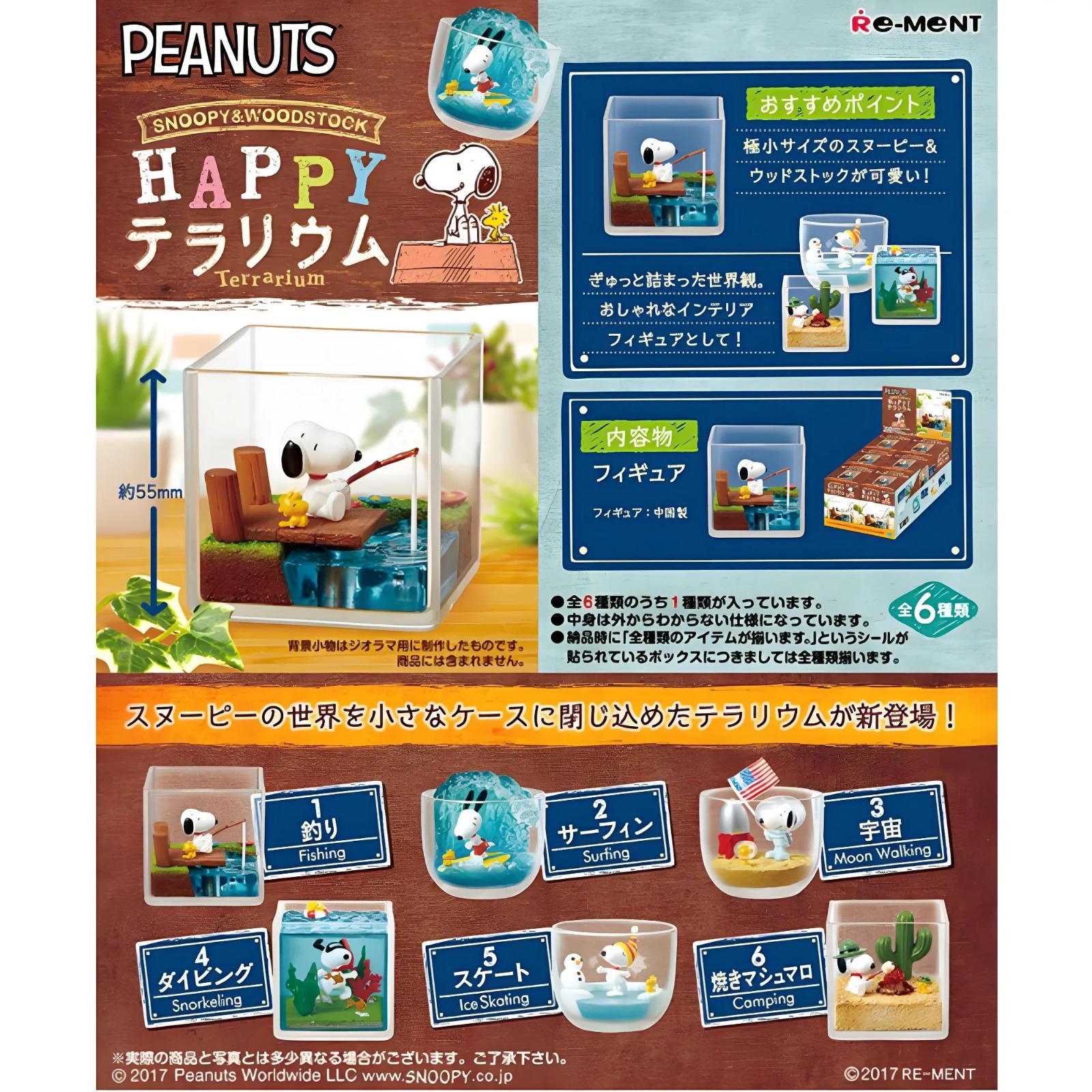 Snoopy Woodstock Happy Time in - Outdoor Camping Outfit ulasan dan harga