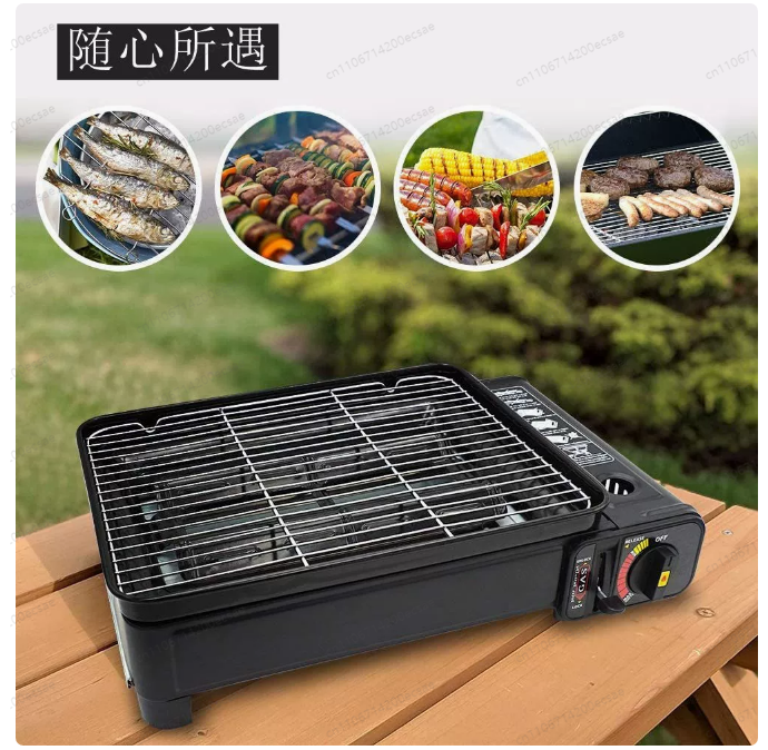 8Grid Roasted Sausage Stove Mu - Outdoor Camping Stove ulasan dan harga
