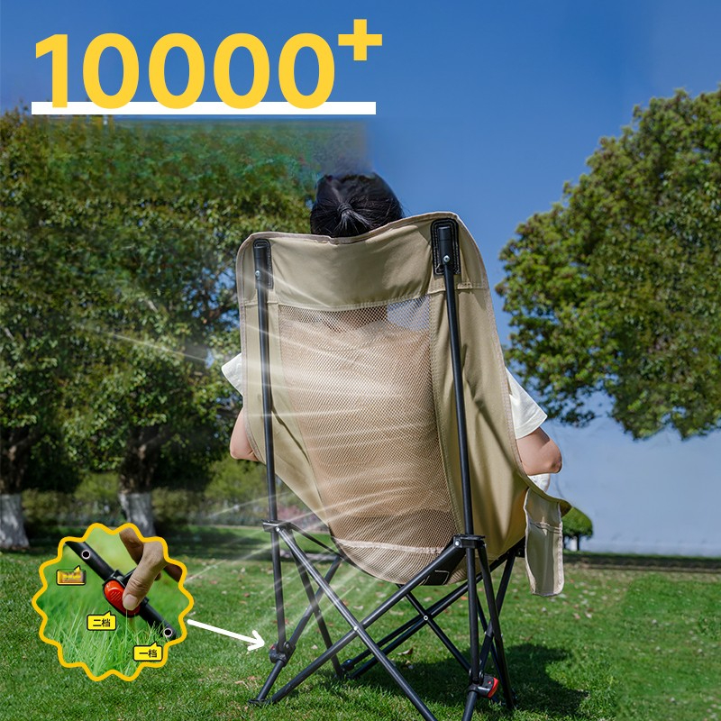 Camping Moon Chair Outdoor Fol - Outdoor Camping Recliner ulasan dan harga